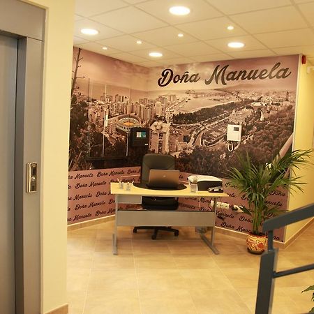 Hostal Dona Manuela Малага Екстериор снимка