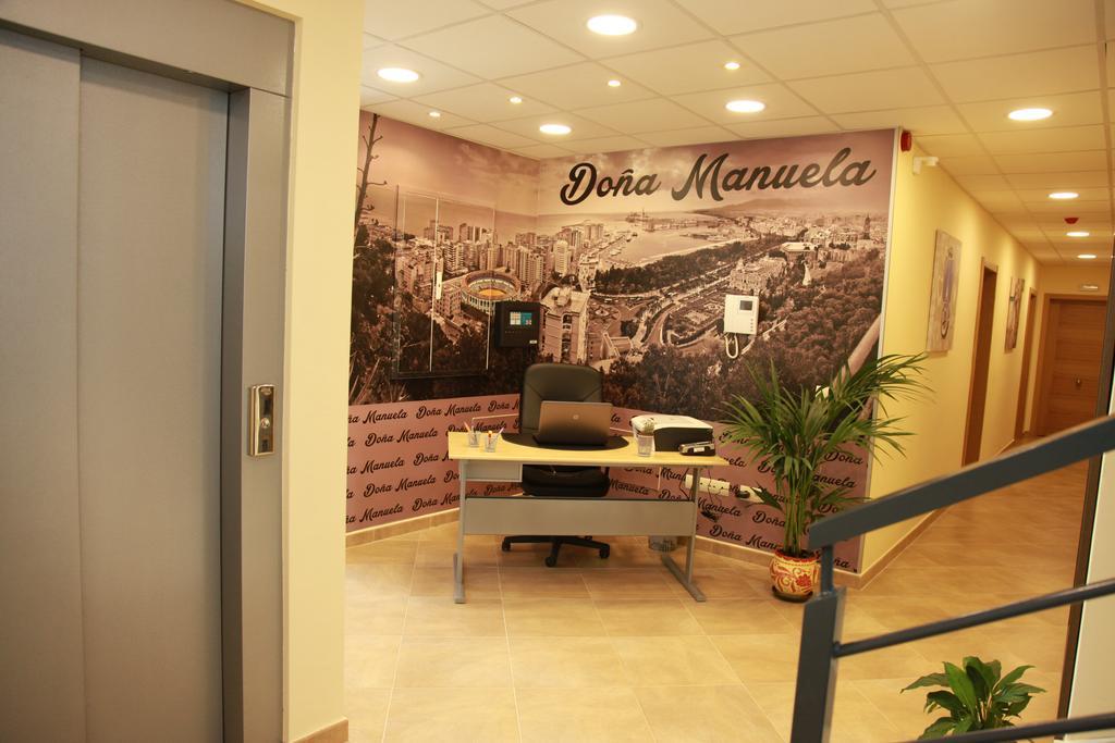 Hostal Dona Manuela Малага Екстериор снимка
